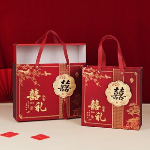 磨砂礼盒新款伴手空盒婚礼糖盒结婚生日乔迁抽屉中式回礼手提订婚