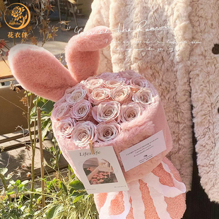 七夕小兔汁兔耳朵抱抱桶小香风包花外包毛绒布鲜花包装花材布艺