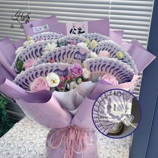 有钱花花束钞票夹子透明贝壳夹DIY装饰插花神器花艺资材鲜花包装