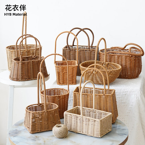 红藤手提花篮沙龙编织店伴