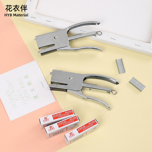 手握式订书机省力耐用订书器 花店鲜花礼品包装DIY花艺工具