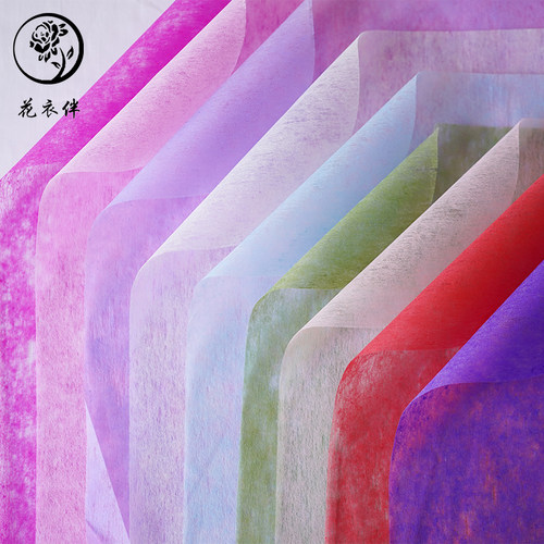七夕情人节纯色棉纸手工diy