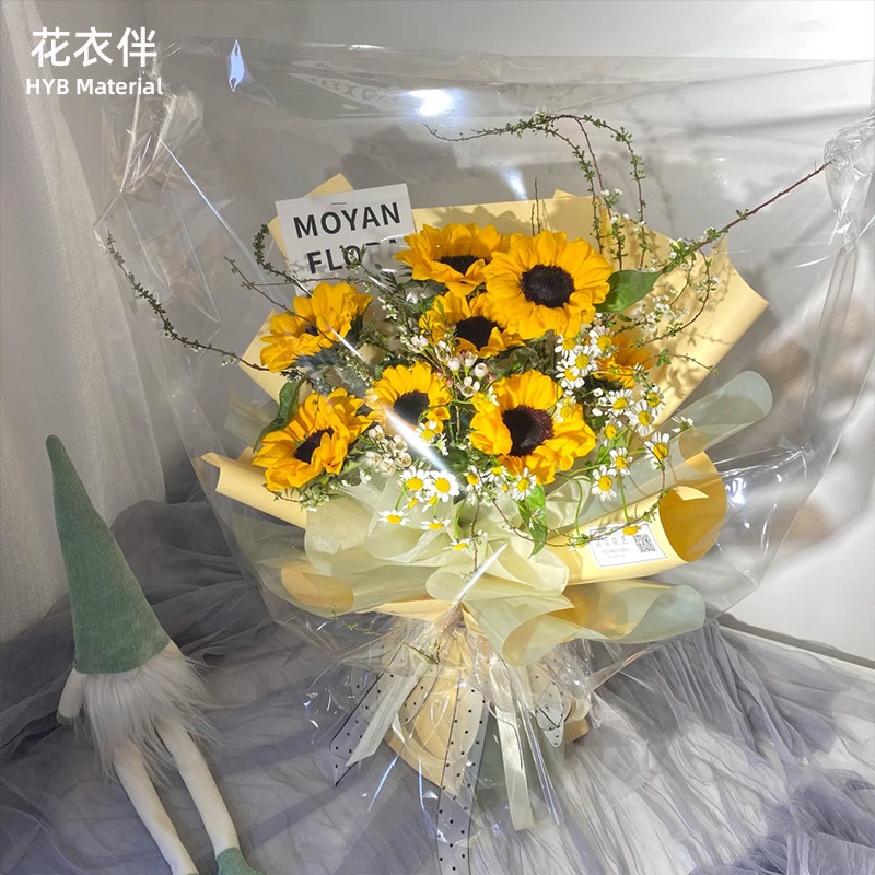 花束防风衣防尘保护袋防水透明玻璃纸袋子花盒花篮鲜花包装配送袋