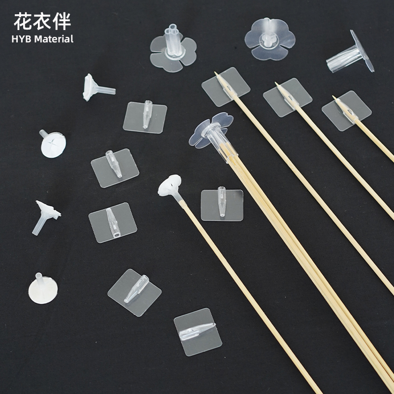 花艺万能固定胶贴diy包装材料