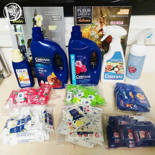 可利鲜荷兰开花培养液包邮