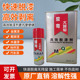 脱漆剂除漆剂脱漆强力脱漆脱塑剂防锈漆高效强力除油漆金属脱漆剂