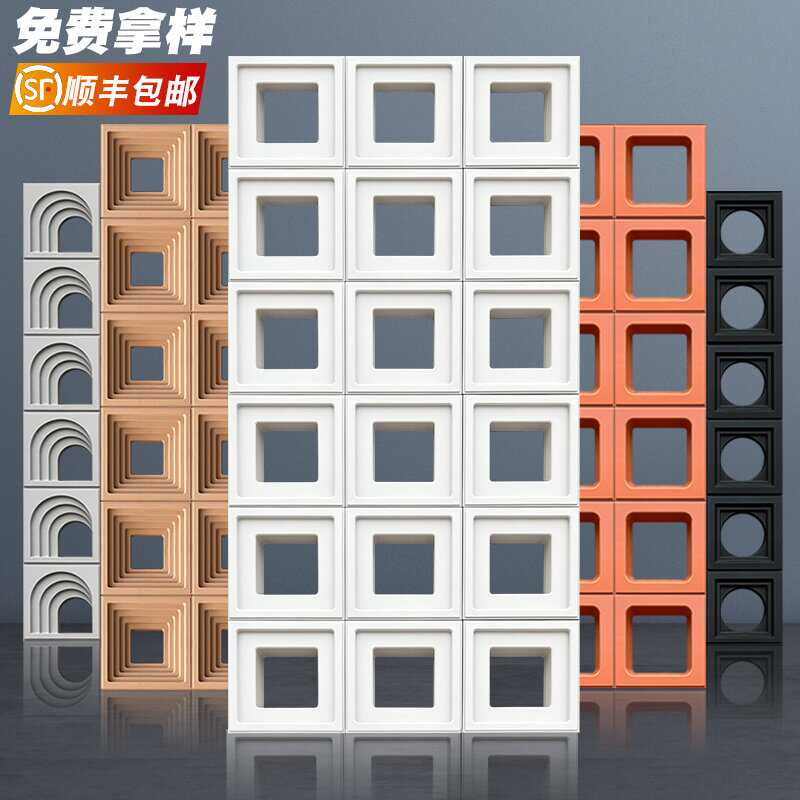 隔断墙多孔砖abs九宫格硬度高