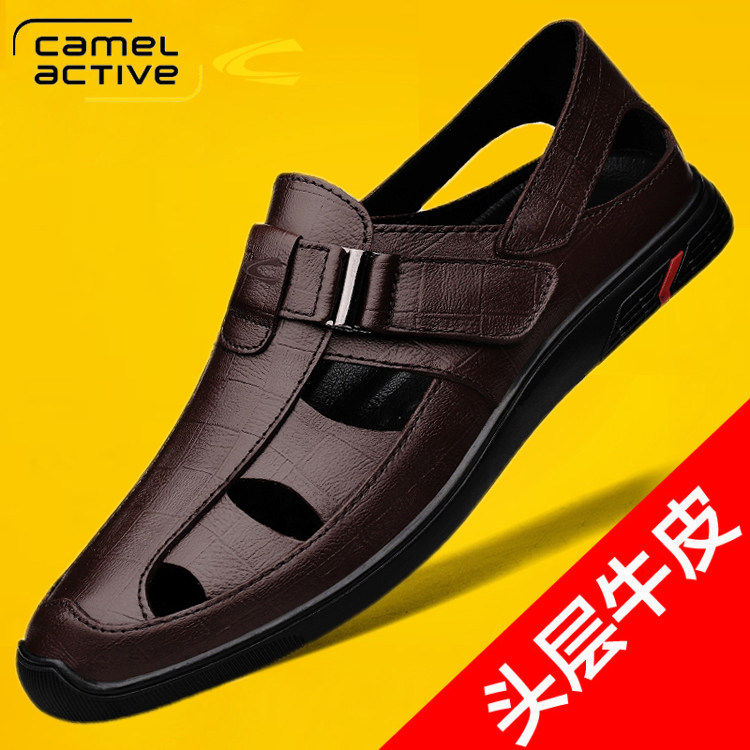 德国骆驼动感包头凉鞋男夏季透气镂空皮鞋男真皮沙滩鞋商务休闲鞋