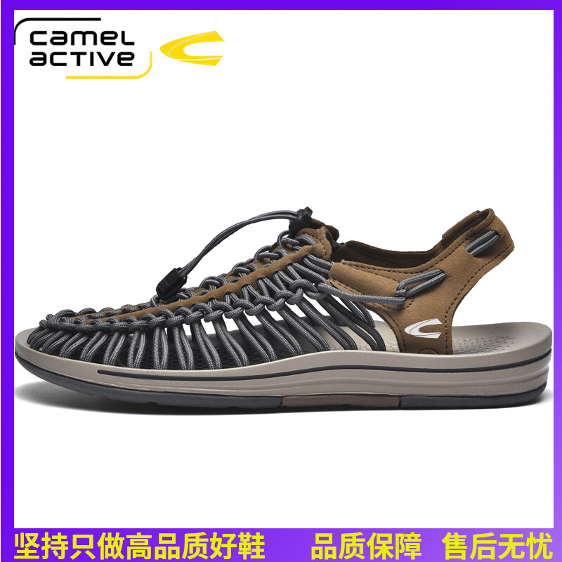Camel Active/骆驼动感凉鞋男夏季潮鞋大码休闲鞋个性沙滩鞋35-48