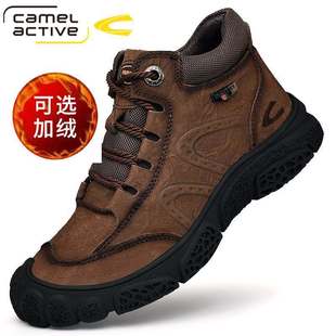 德国骆驼动感男鞋高帮二棉鞋男冬季保暖加绒东北加厚真皮雪地靴男