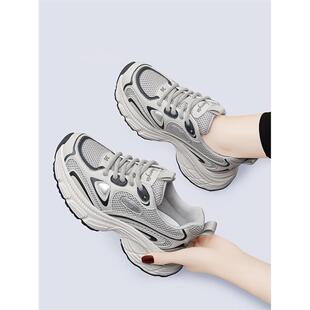 2025新款夏季厚底网面色透气老爹鞋女款休闲运动鞋增高百搭妈妈鞋