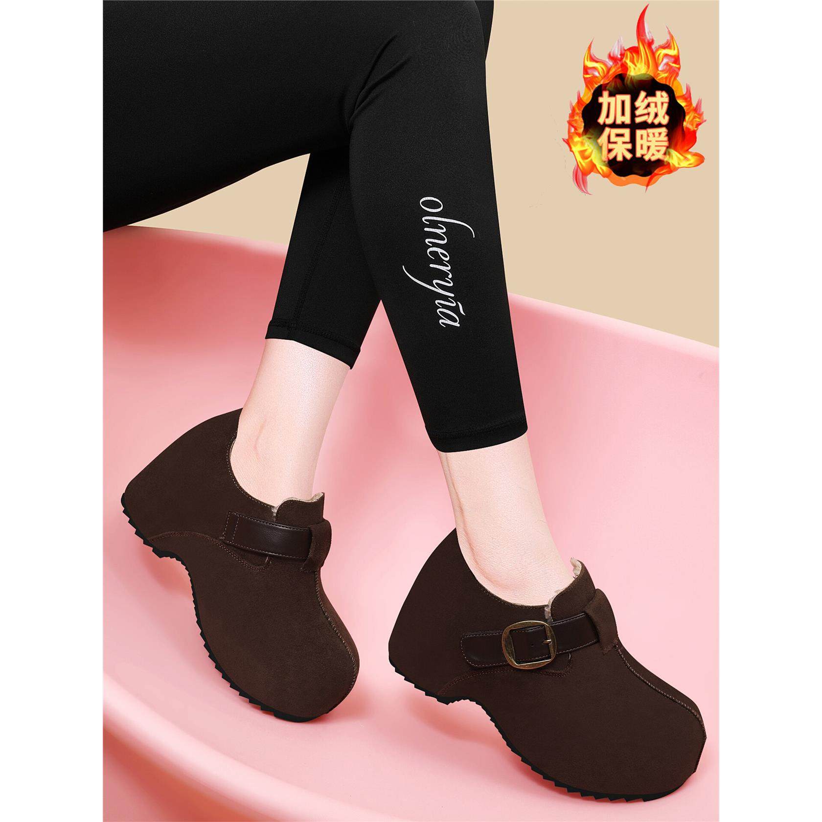 休闲风厚底勃肯鞋女冬季2025新款加绒内增高圆头一脚蹬懒人鞋舒适,女鞋,勃肯鞋/软木鞋,淘宝优惠券,粉丝福利购,淘宝优惠卷