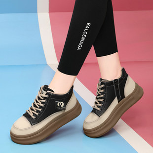 真皮高筒鞋女2025新款秋冬牛厚底运动板鞋加绒保暖棉鞋冬季马丁靴