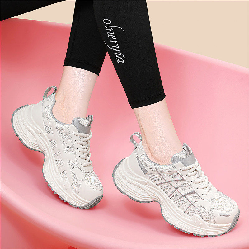 真皮网面老爹鞋女2026年春季新款时尚轻便防滑休闲鞋舒适百搭单鞋,女鞋,时尚休闲鞋,淘宝优惠券,粉丝福利购,淘宝优惠卷