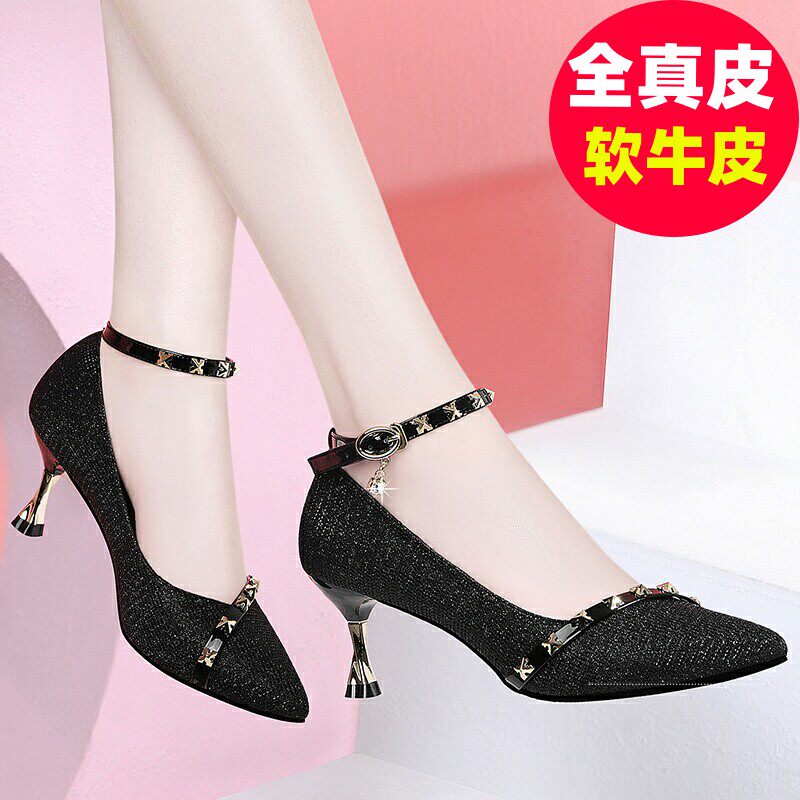 单鞋女中跟一字新款尖头