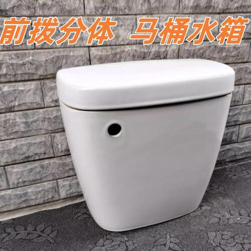 适配钻石老式分体陶瓷马桶卫浴水箱大牌马桶水箱套装老式陶瓷马桶