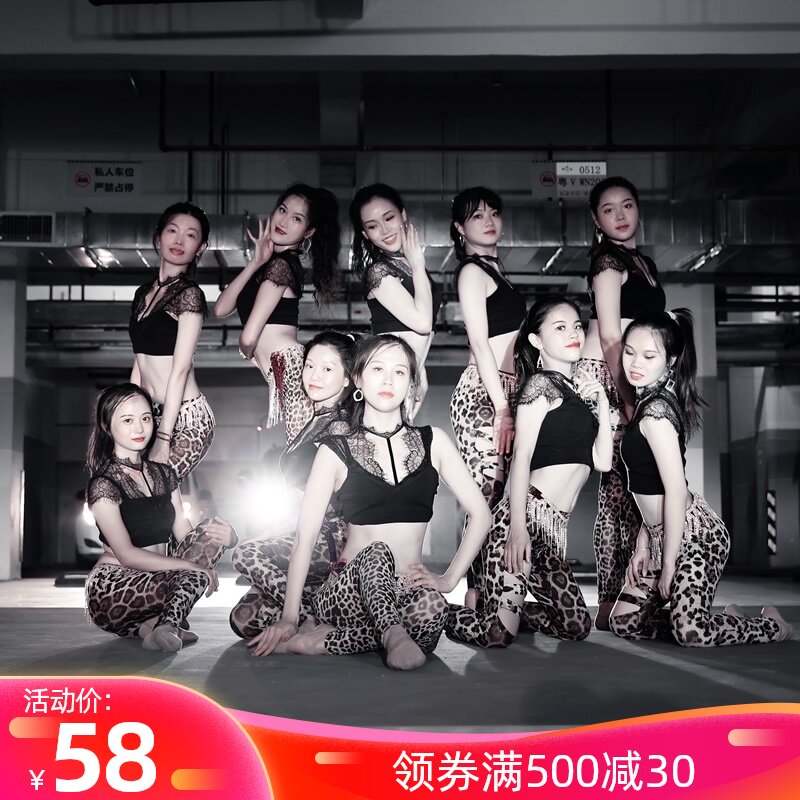 速发20纹4感款肚皮舞练功服性新网纱豹2束腿裤镂空蕾丝练习套