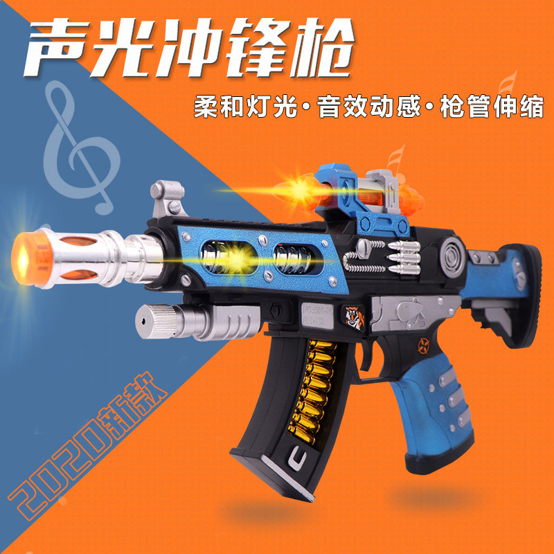 儿童电动仿真声光枪震动音乐枪模型宝宝小孩子2-3-6岁玩具男孩枪