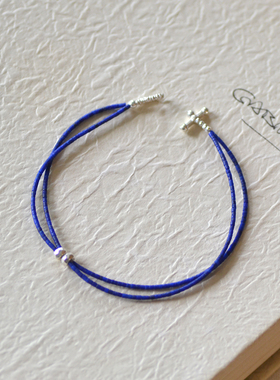 青黛  双层天然青金石原矿极细双色碎银珠纯银手链女精致古风