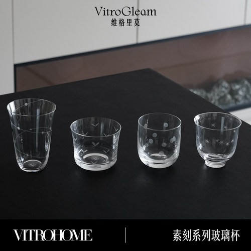 素刻系列玻璃杯手工雕刻咖啡杯