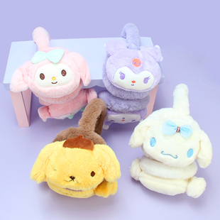 库洛米美乐蒂冬季保暖耳罩儿童耳捂子可爱女生套暖包折叠毛绒防寒