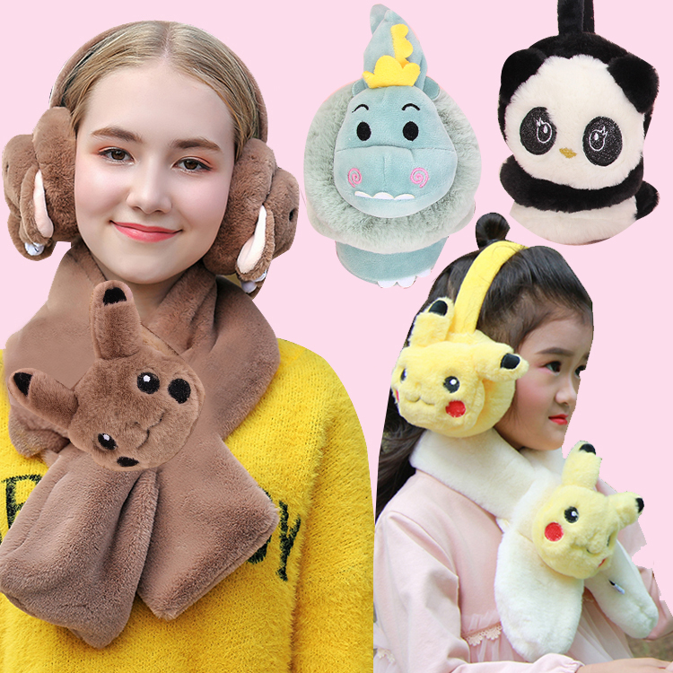 耳套保暖罩男女冬季可爱毛绒包捂儿童成人围巾交叉皮卡丘学生卡通