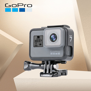 GoPro7/6/5/8/9/10/11/12/max原装边框外壳固定保护壳外框兔笼