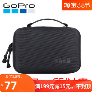 GoPro9/8/7/MAX/6/5原装收纳包盒大疆action相机便携包隔断配件包