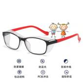 儿童护目镜防飞沫防风沙小孩防护眼镜防雾高清保护眼睛打水仗游泳