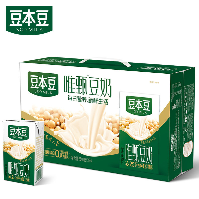 豆本豆原味唯甄豆奶早餐奶代餐饮料礼盒装250ml*24瓶整箱包邮批发