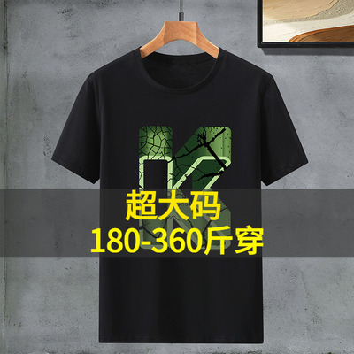 350斤新款肥佬大码男士圆领印花短袖t恤加肥加大休闲宽松胖子半袖