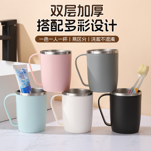304新款可爱简约加厚防摔防霉家用漱口杯情侣学生宿舍刷牙隔热