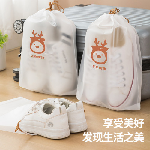 鞋袋装鞋子收纳袋旅行神器