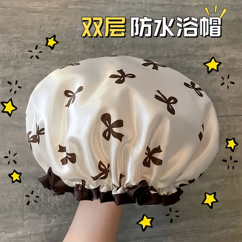 双层浴帽女防水洗澡家用厨房防油