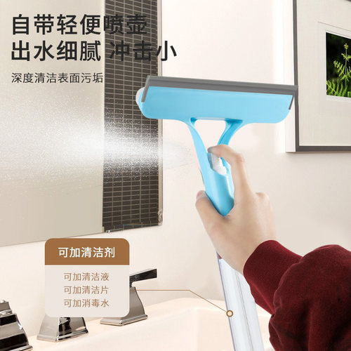 玻璃刮墙面刮水器三合一刮水板