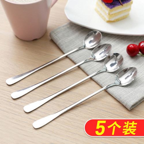 不锈钢长柄搅拌勺小汤匙调料