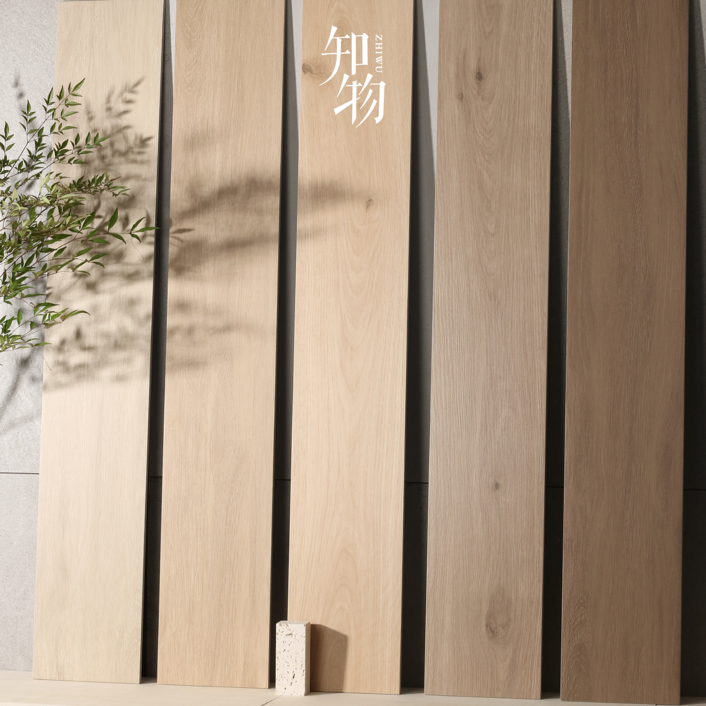 木纹砖地砖客厅木地板仿实木卧室