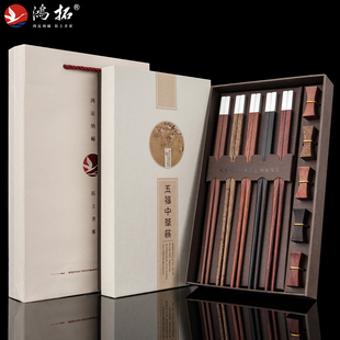 创意刻字定制家用高档礼品筷套装 鸿拓红木筷子无漆无蜡雾银筷个性