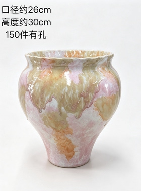 景德镇新中式流釉陶瓷花盆手工艺术陶盆家用蝴蝶兰专用花器高级感