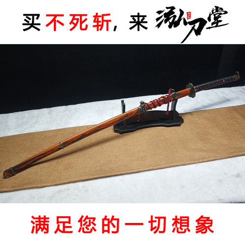 只狼刀价格 只狼刀图片 星期三