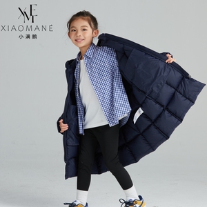 儿童羽绒服中长款男女童长过膝加厚反季冬装宝宝95白鸭绒2023新款