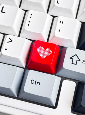 “透光爱心”机械键盘爱心键帽 OEM R1 R2 R3 R4 代替字母数字键