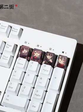 热升华侵染 PBT oem 机械键盘键帽 增补替换1u R4 原神ikbc vgn