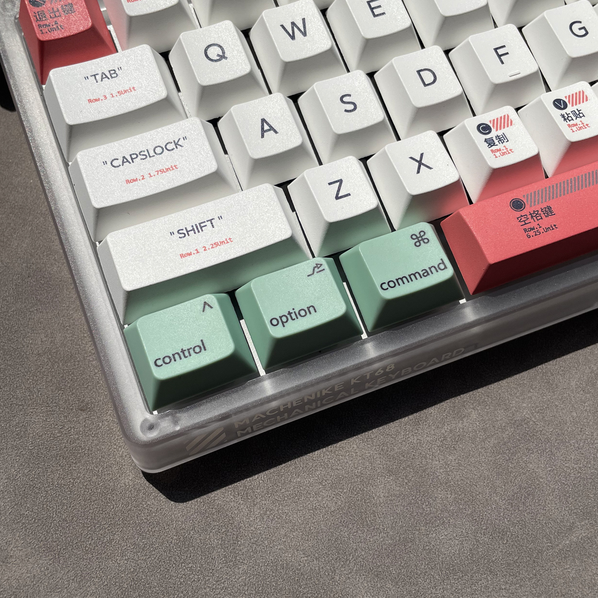 原厂高度mac字符 pbt苹果键帽 机械键盘替换Cmd键帽option Ctrl