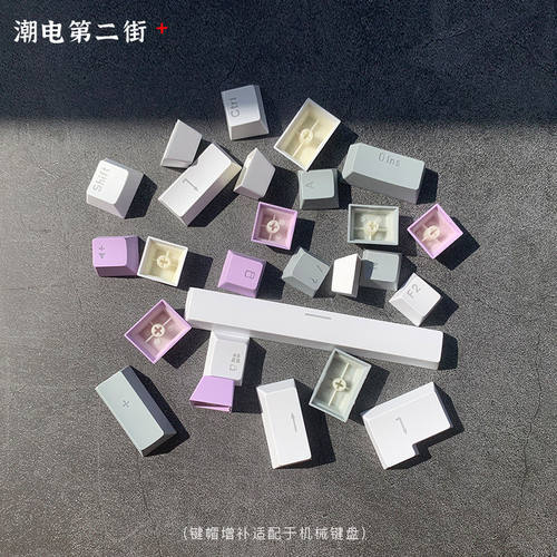 键帽键盘修复双色注塑透光单个