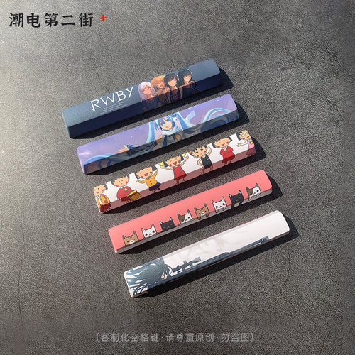 pbt材质五面热升华速发