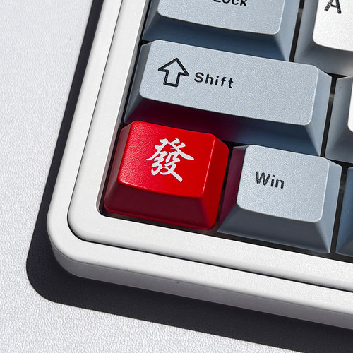 ctrl键帽1.25宽键帽OEM