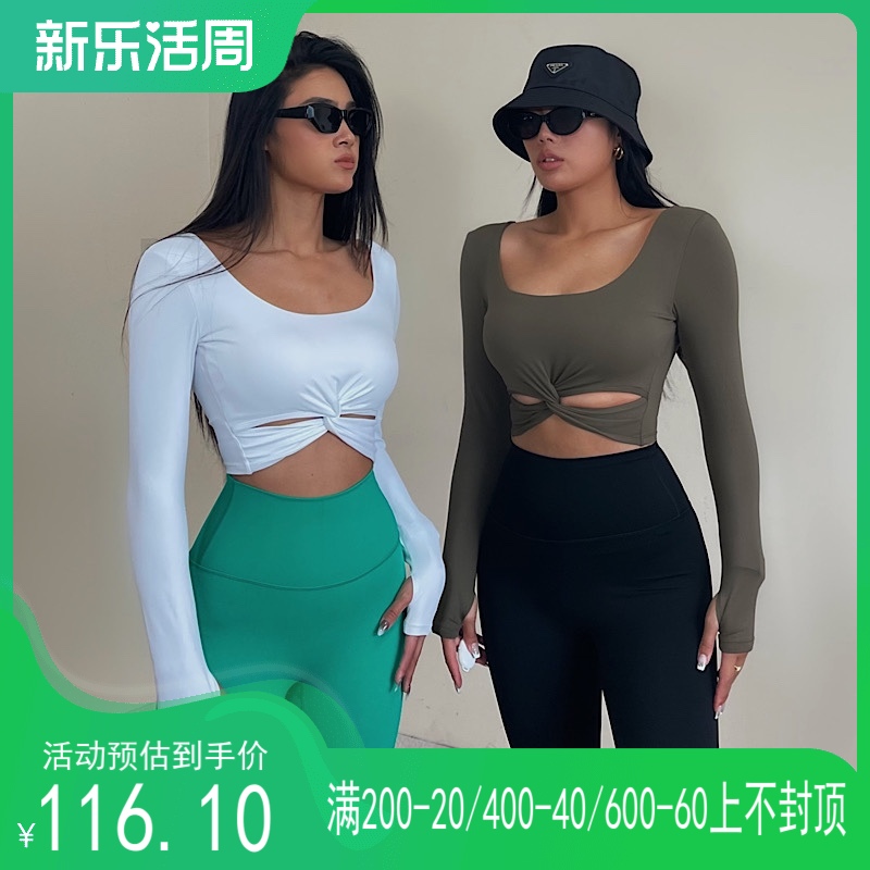 长袖设计感akiyo大露背速干