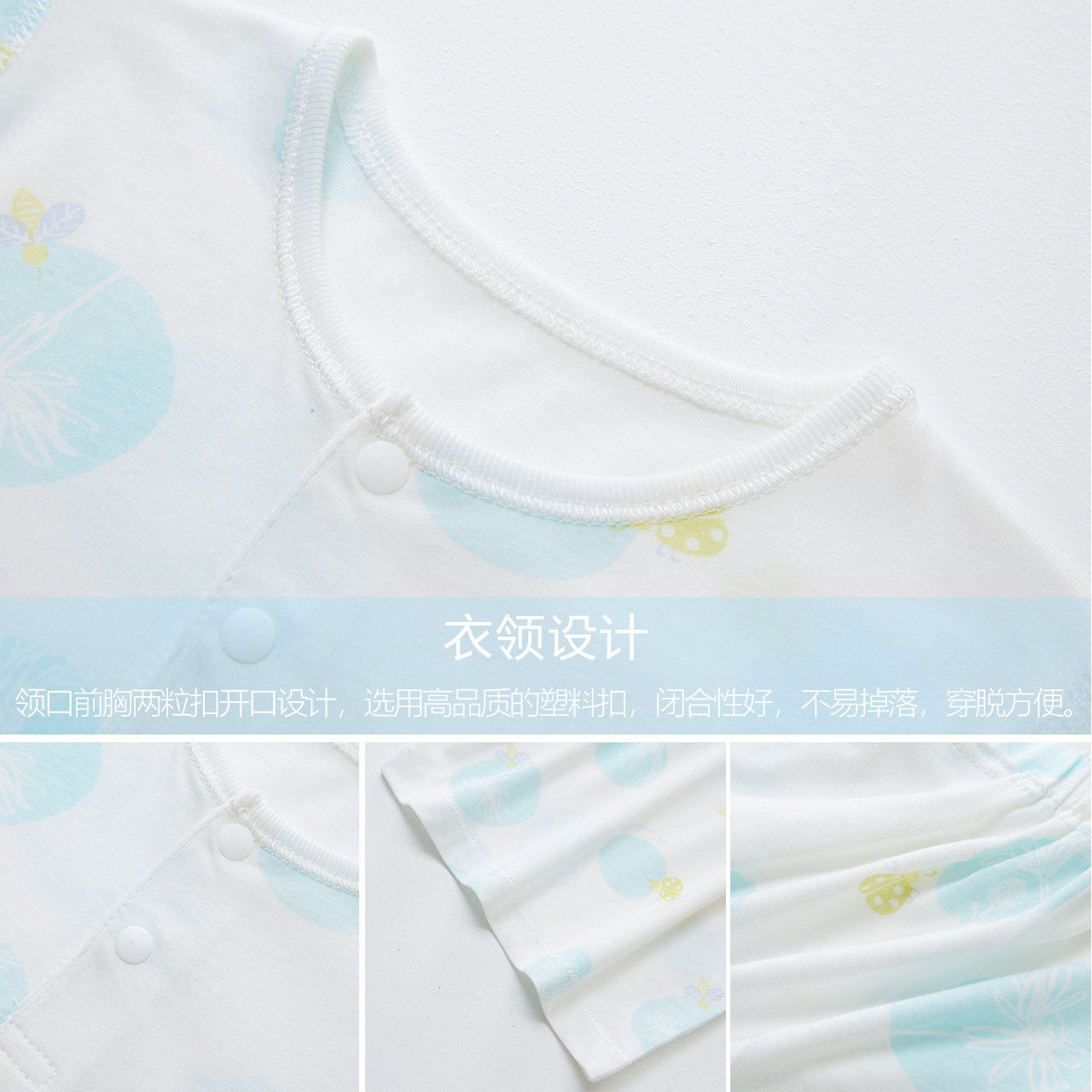 LIYINGFANG  반팔 잠옷 세트 어린이 TENCEL™ LYOCELL 섬유 2버튼 속옷 세트 여름