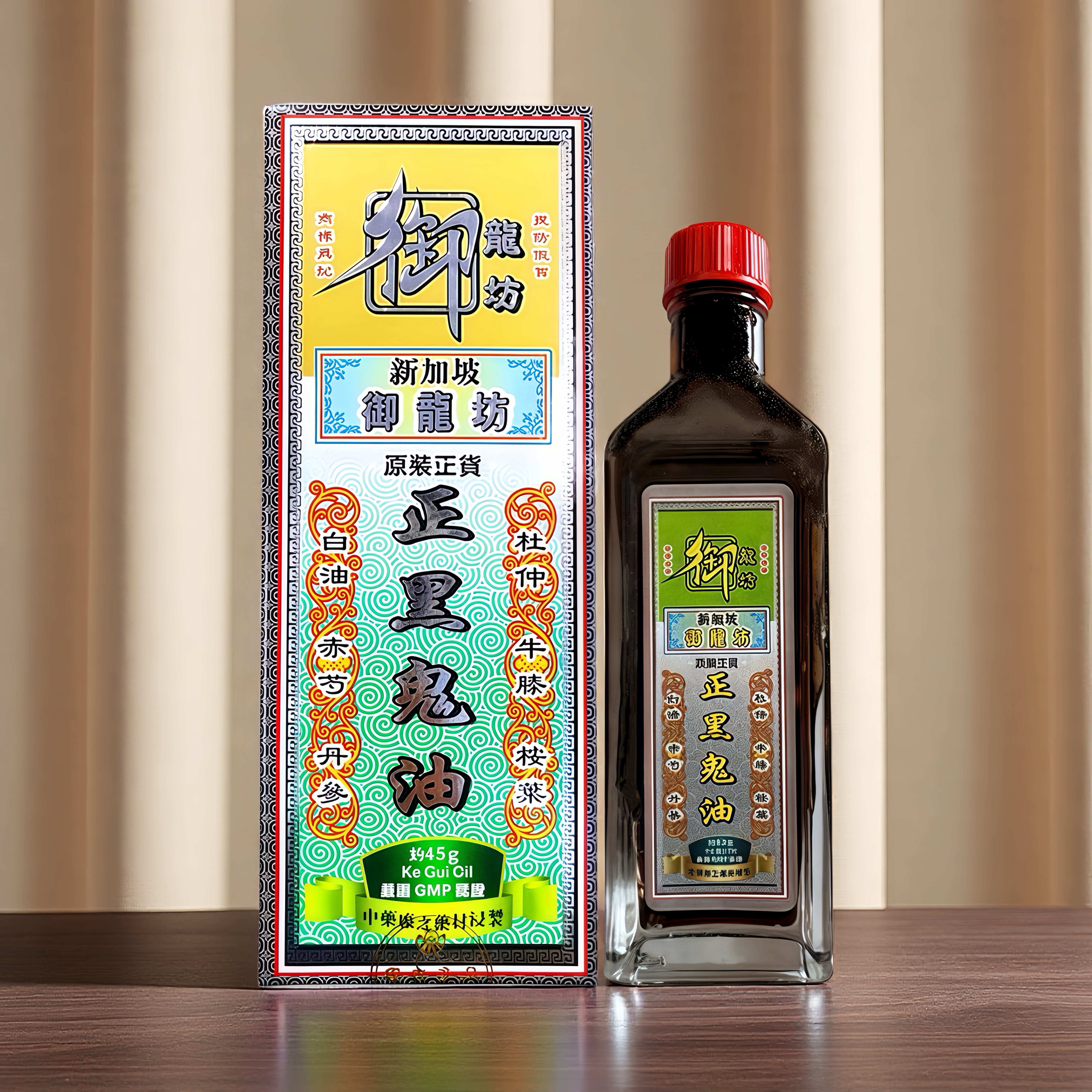 御龙坊正黑鬼油45g买6送1